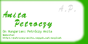anita petroczy business card